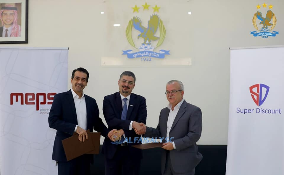   تعاون مع شركة الشرق الأوسط لخدمات الدفع لإطلاق المحفظة الإلكترونية