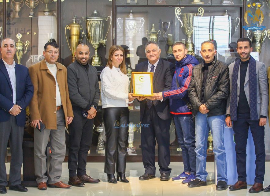 الإتحاد الفلسطيني يهنئ الفيصلي