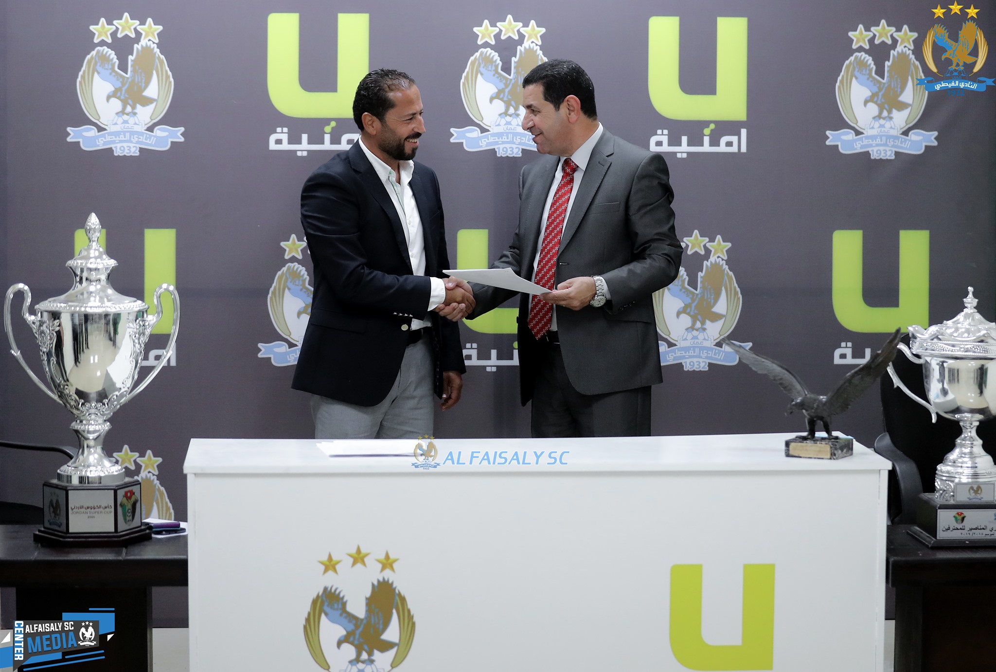 الحديد مديراً فنياً للفيصلي