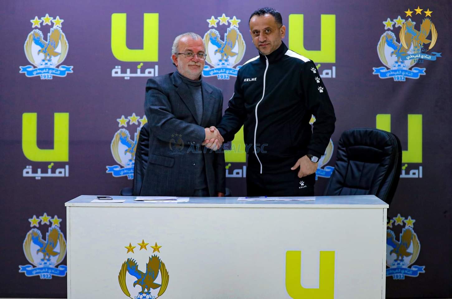 الفيصلي يتعاقد مع حسام السيد