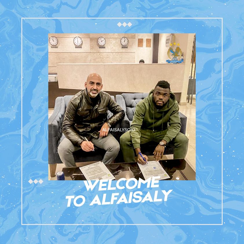 سعودي عبدالله ينضم لكتيبة الزعيم