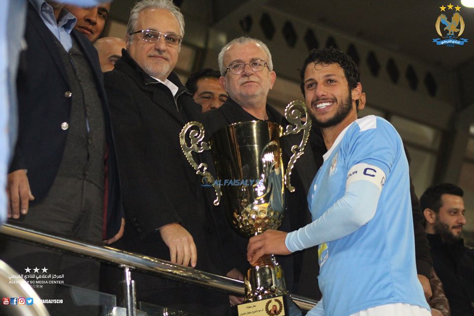 الفيصلي بطلاً لبطولة الشيخ سلطان