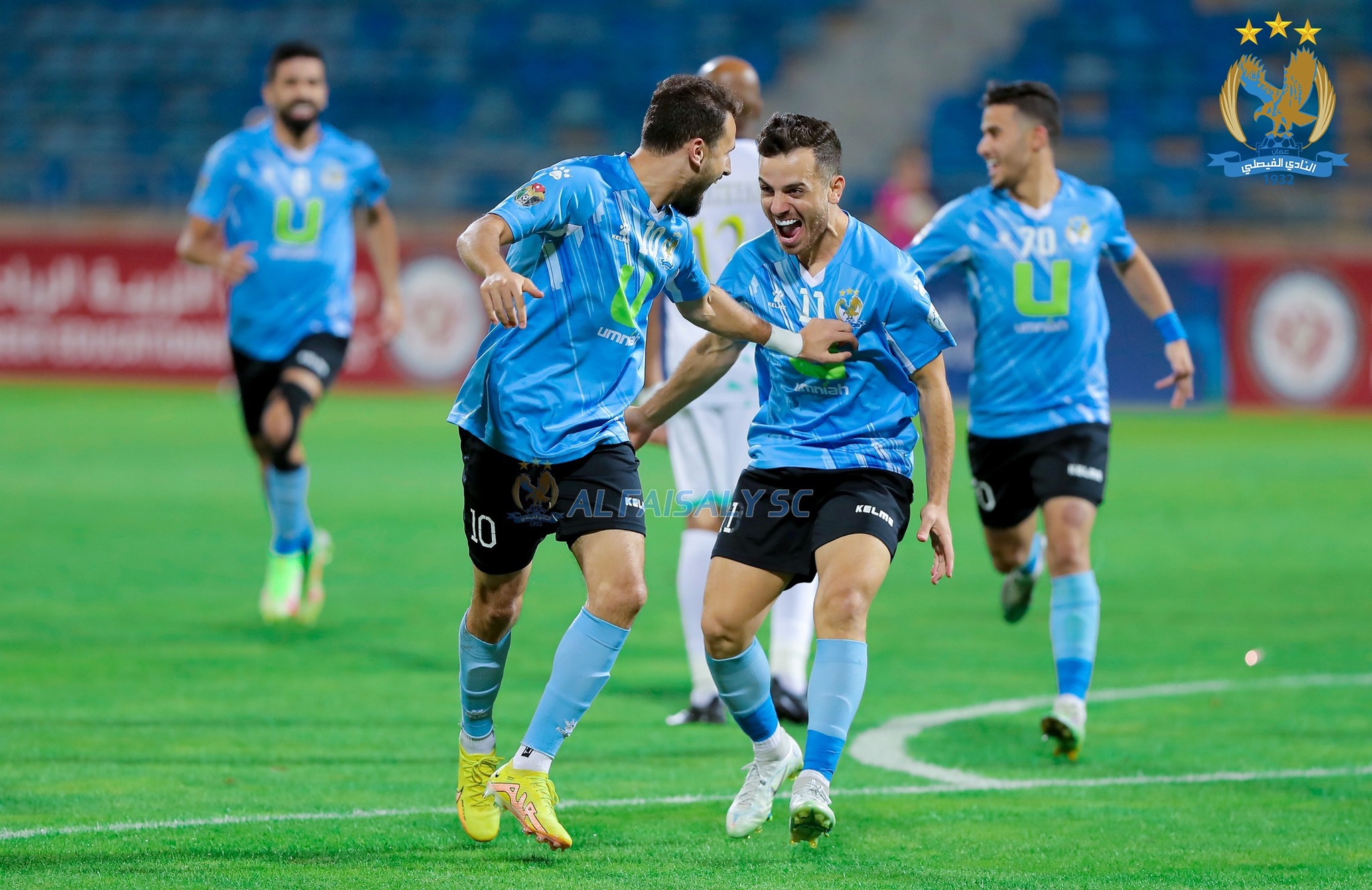 الفيصلي يبدد آمال الحسين