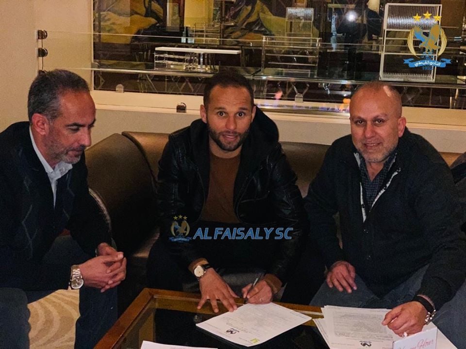 الفيصلي يتعاقد مع الزوي
