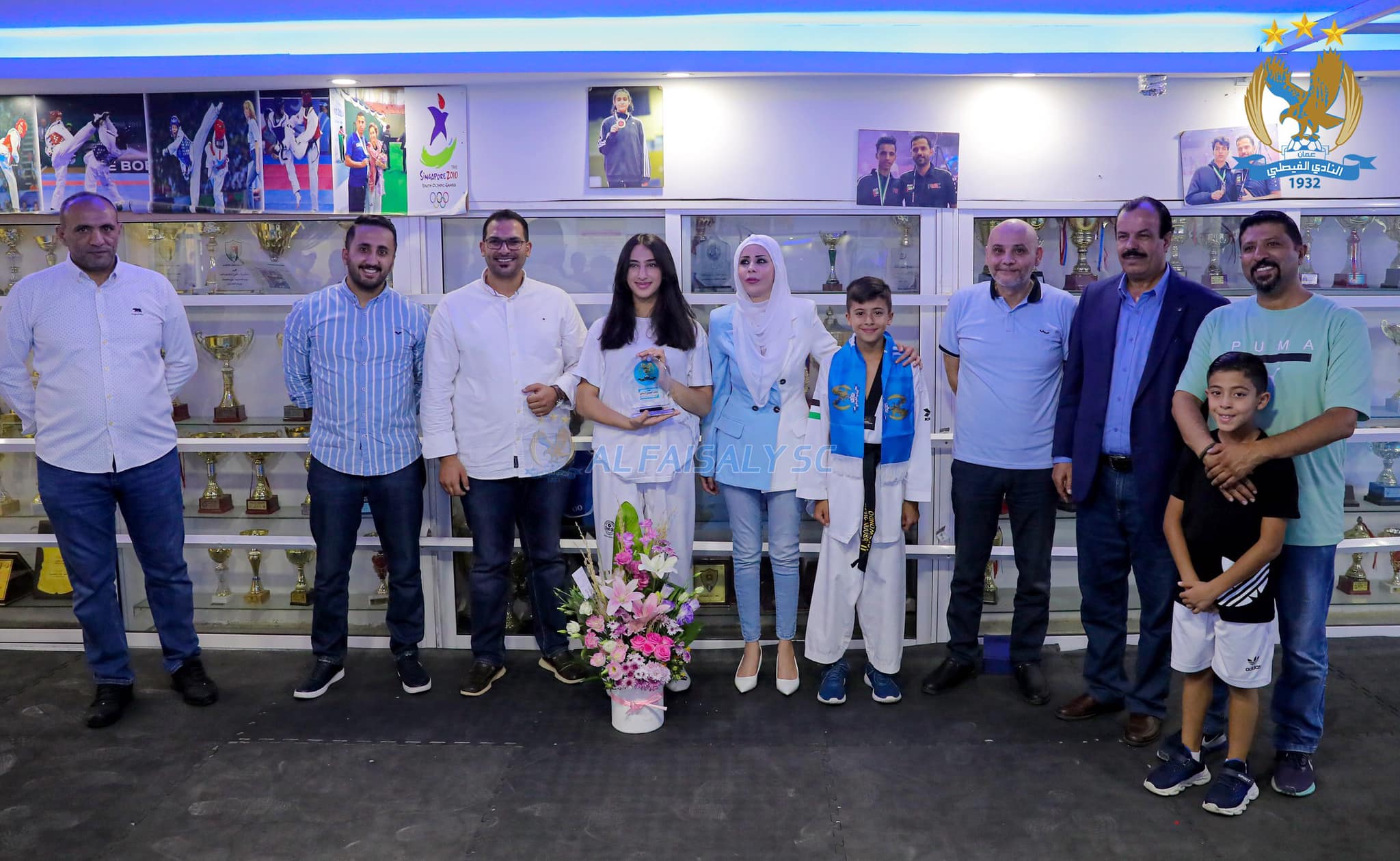 الزعيم يكرم ناشئين التايكوندو