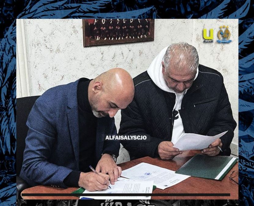 الفيصلي يتعاقد مع ابوشعيره