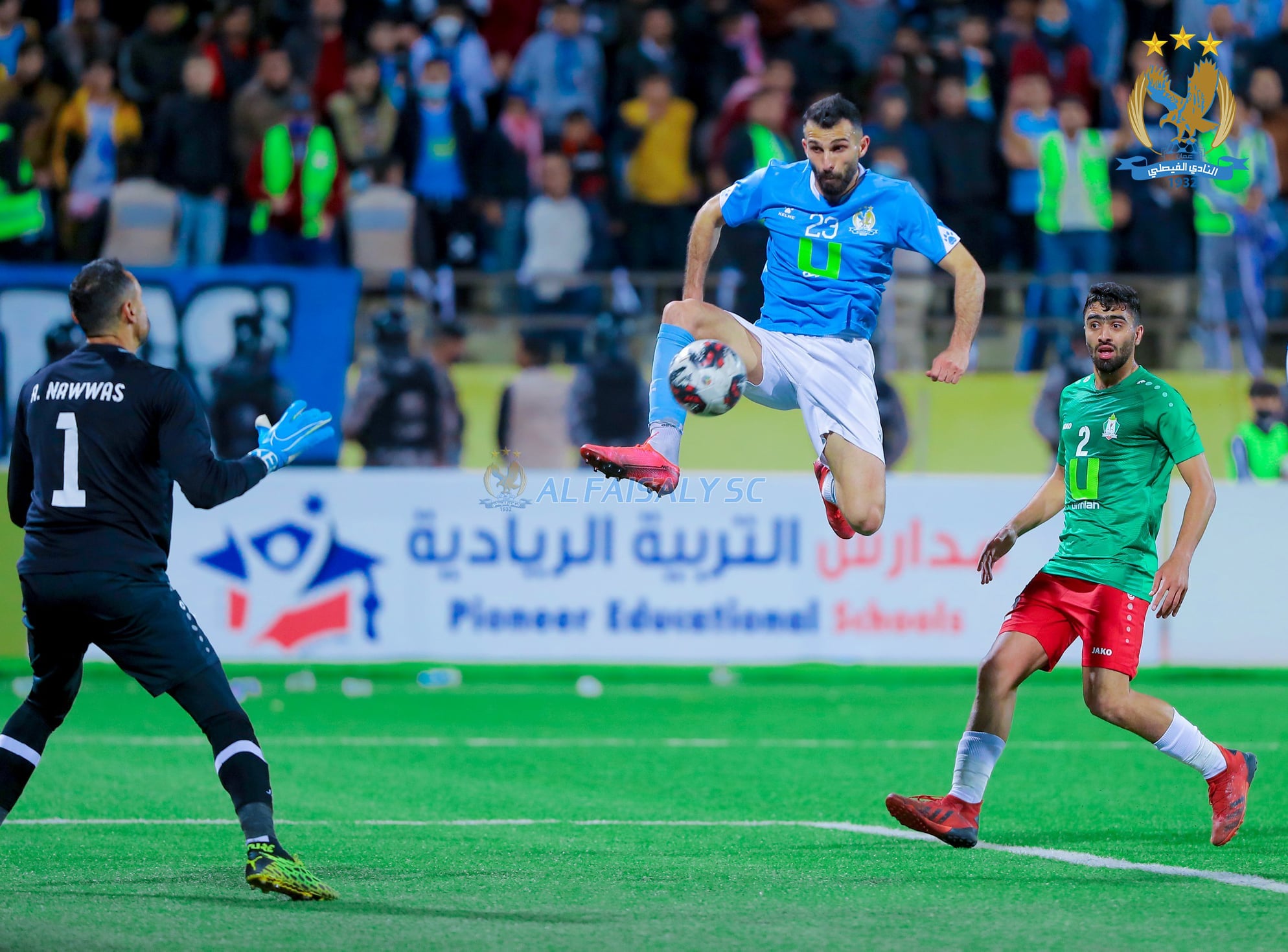 الفيصلي الى نصف النهائي