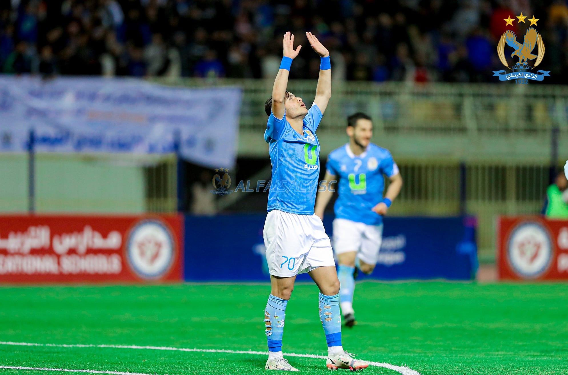 الفيصلي يفوز على الرمثا في افتتاحية الدوري