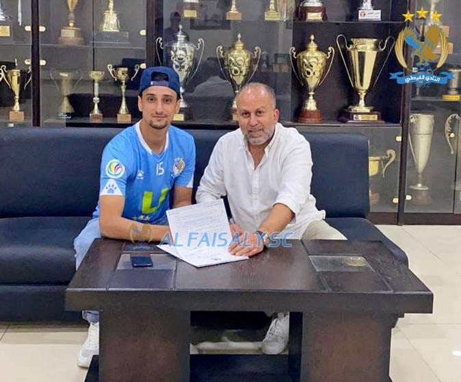 الفيصلي يعزز دفاعاته بالناطور